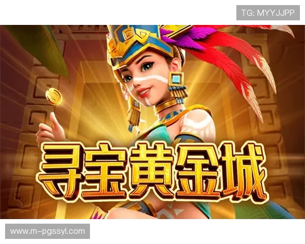 PG电子备用平台官网官方授权，保障玩家资金安全与公平公正的游戏环境体验