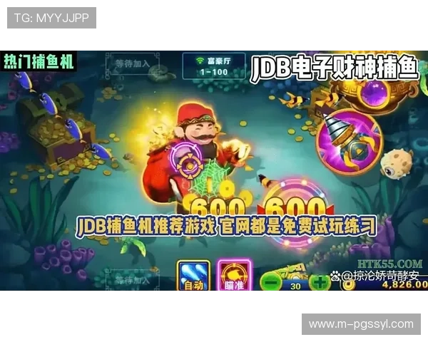 PG电子爆奖图片全景欣赏，带你领略最震撼的游戏奖励场景