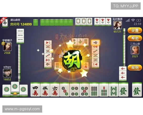 PG电子棋牌游戏大厅免费下载，轻松体验丰富多彩的线上棋牌娱乐内容