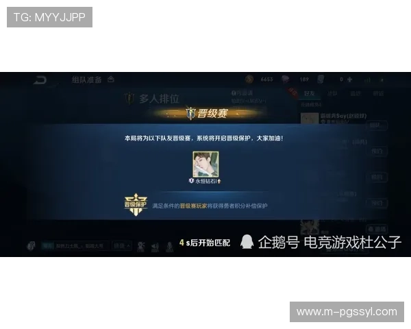 全面解析PG宝石配对网站的使用技巧，提升宝石搭配水平实现游戏中的高分突破