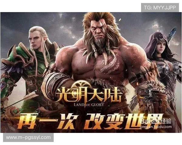 选择pg电子游戏平台时应关注哪些方面2024年平台安全性与游戏丰富度分析