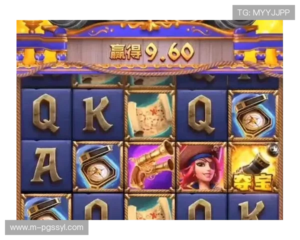 如何通过PG电子官网入口平台快速充值与提现实现高效游戏体验