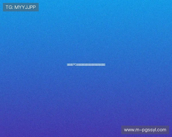 新濠娱乐PG下载流程详解确保玩家顺利安装游戏无忧体验